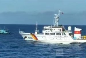 natuna