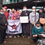 IMG-20210120-WA0533
