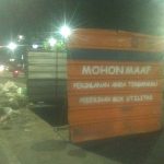 Bilik Utilitas
