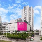 AEON Mall Tanjung Barat