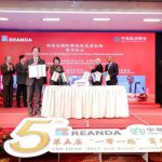 Reanda Internasional