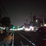 IMG_20221104_211510
