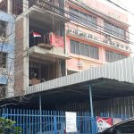 Bangunan