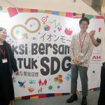 AEON BSD City