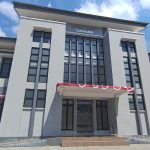 Rutan Kelas I Surabaya